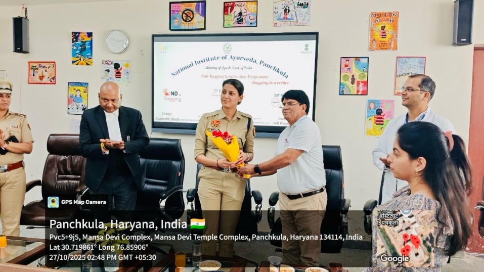 राष्ट्रीय आयुर्वेद संस्थान, पंचकूला ने रैगिंग विरोधी जागरूकता कार्यक्रम का किया आयोजन